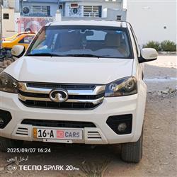 گرەیتۆڵ وینگل 5